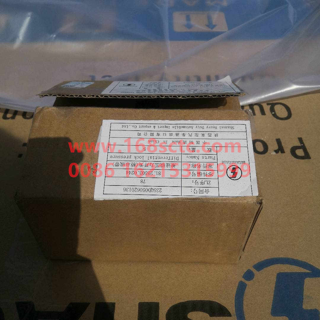 81.25503.0244-OTHERS-Differential lock pressure switch-HanDeMANQiao