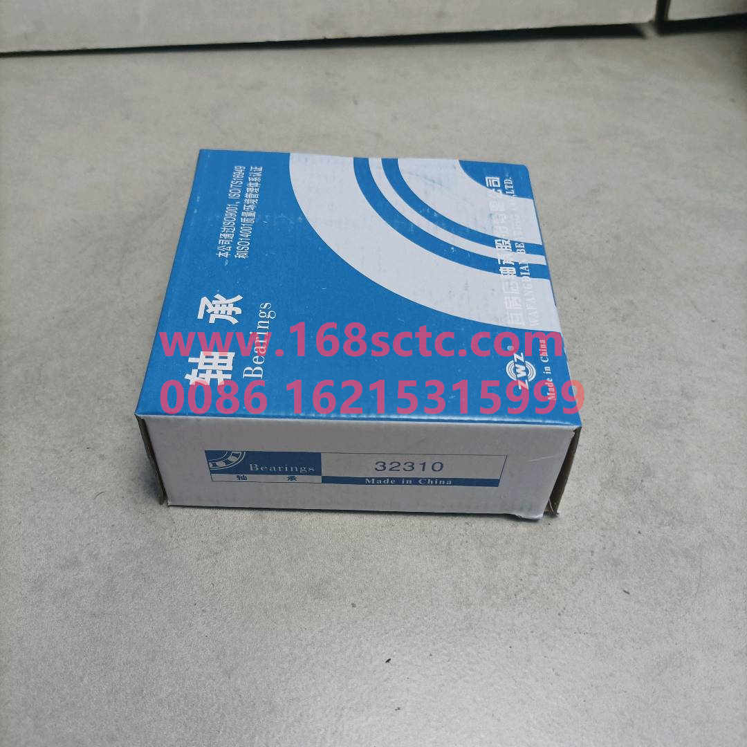 Bearings