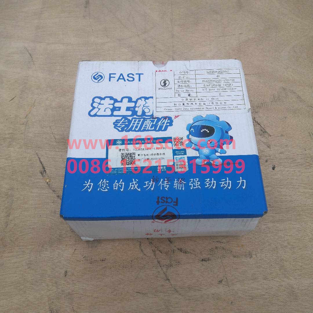 BS12JSDX240T-1701190