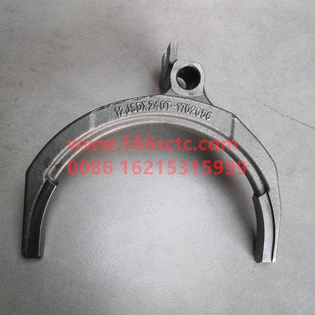 BS12JSDX240T-1702056