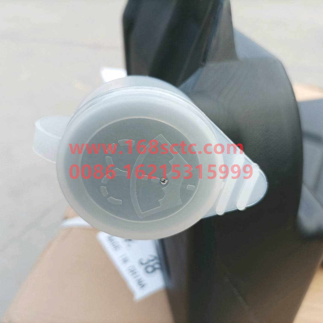 81.26481.0026-SHACMAN-Radiator cap-DeLongF2000 2014Kuan