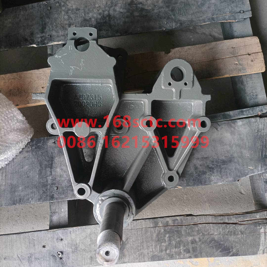AZ9731520020