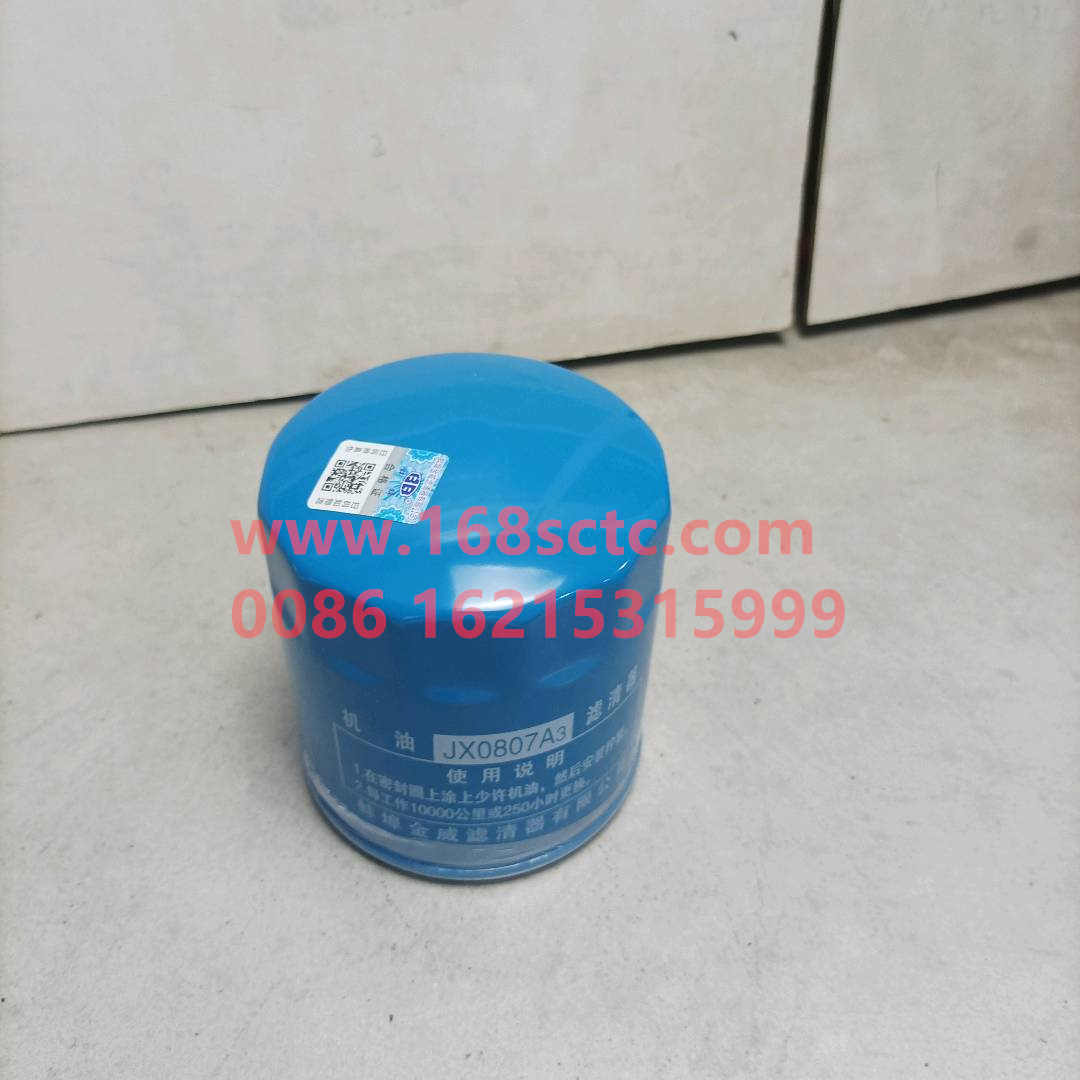 JX0807A3