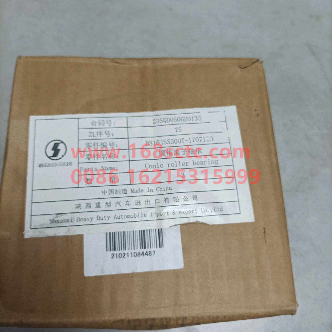 Tapered roller bearings