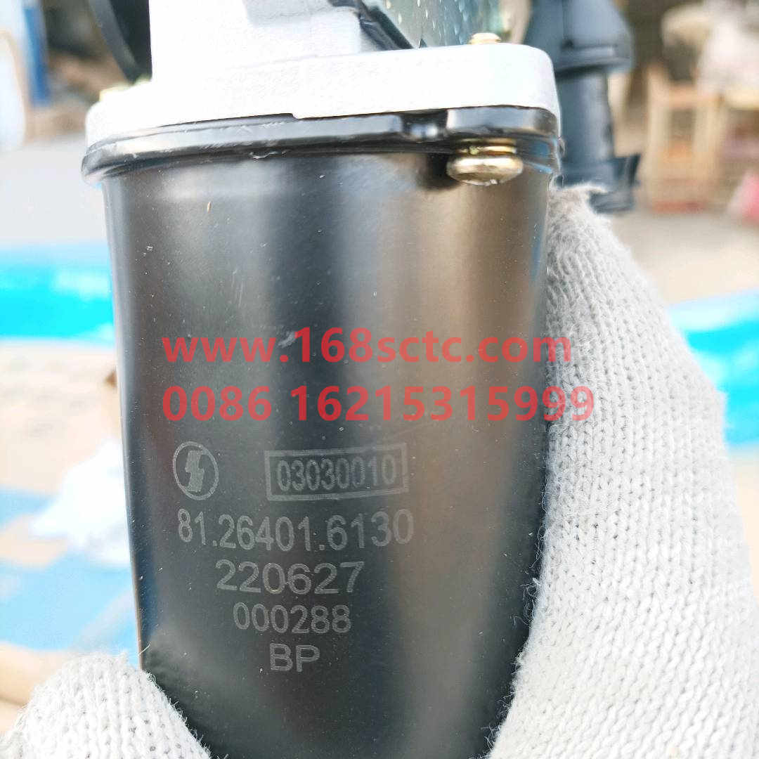 81.26401.6130-SHACMAN-wiper motor 2L-DeLongF2000 2014Kuan