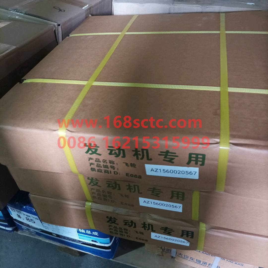 AZ1560020567