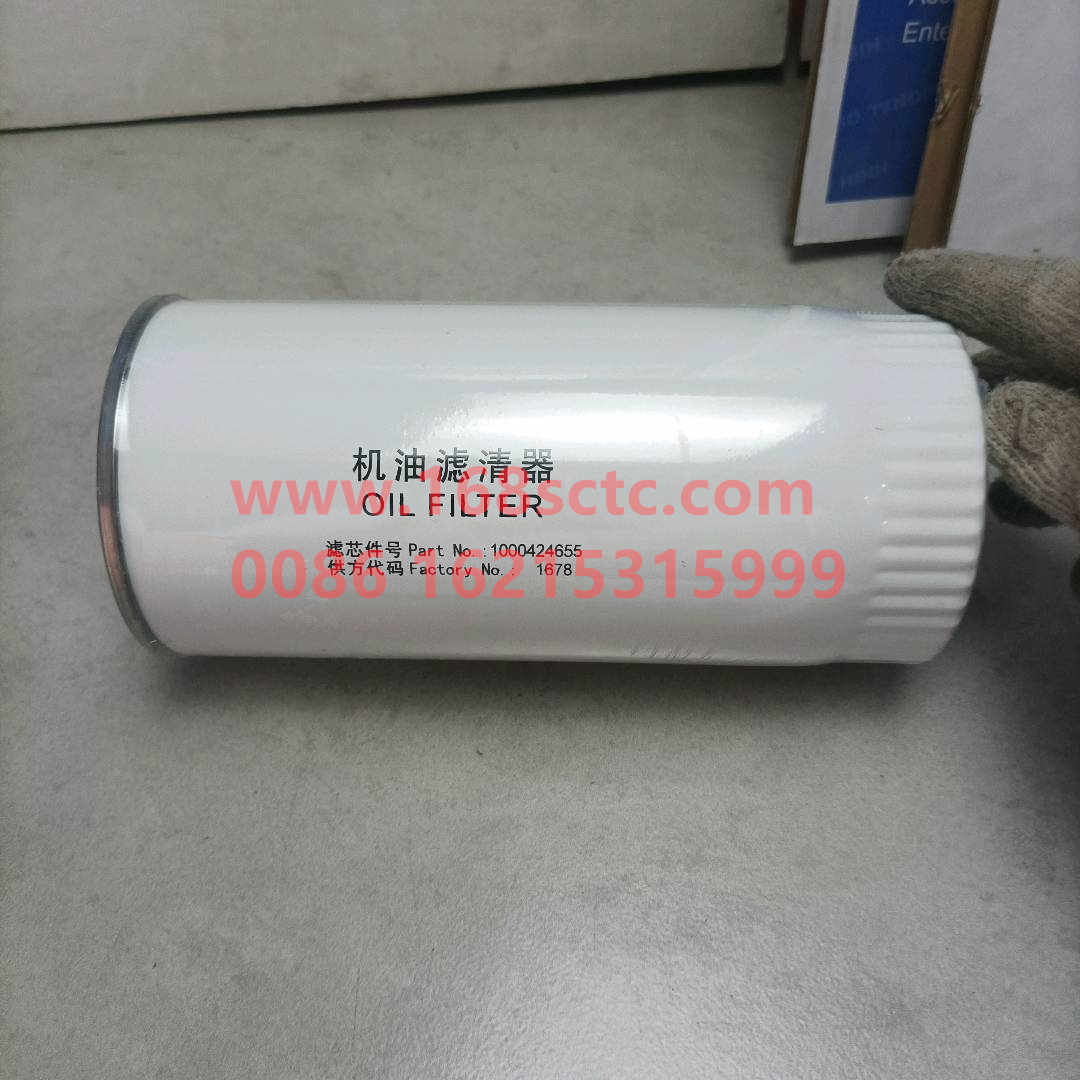 1000424655