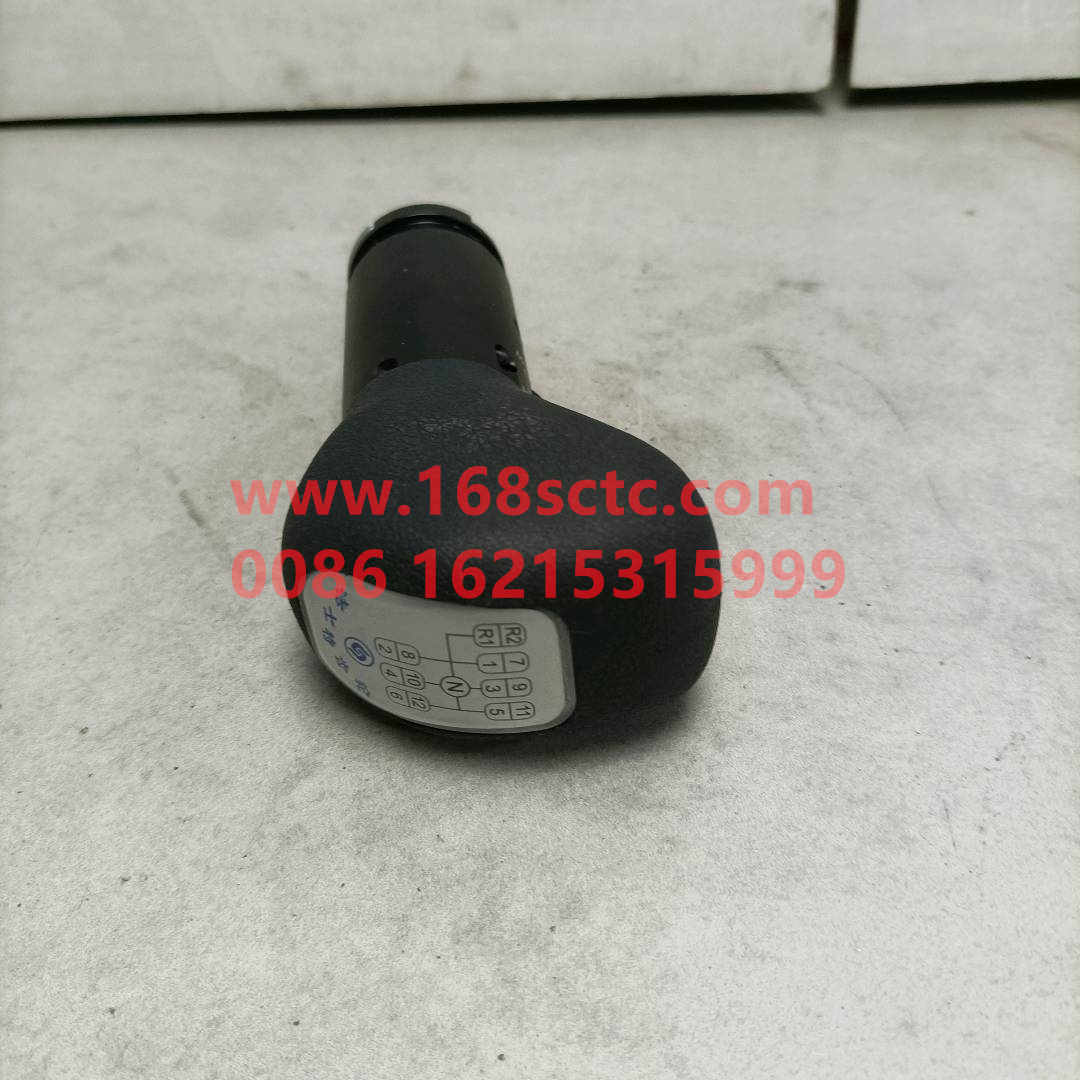 BS12JS160T-1708010-17