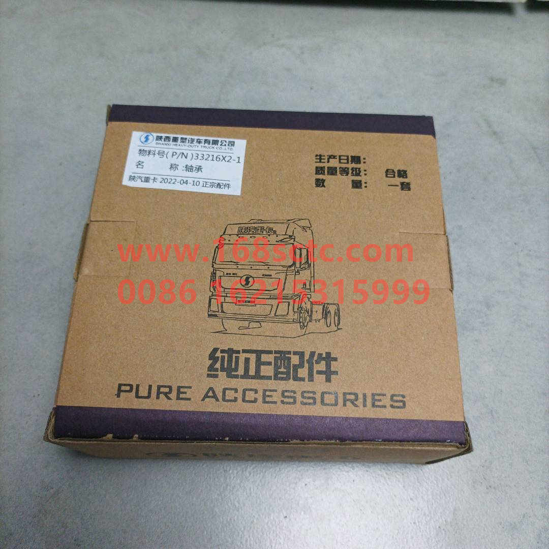 Tapered roller bearings