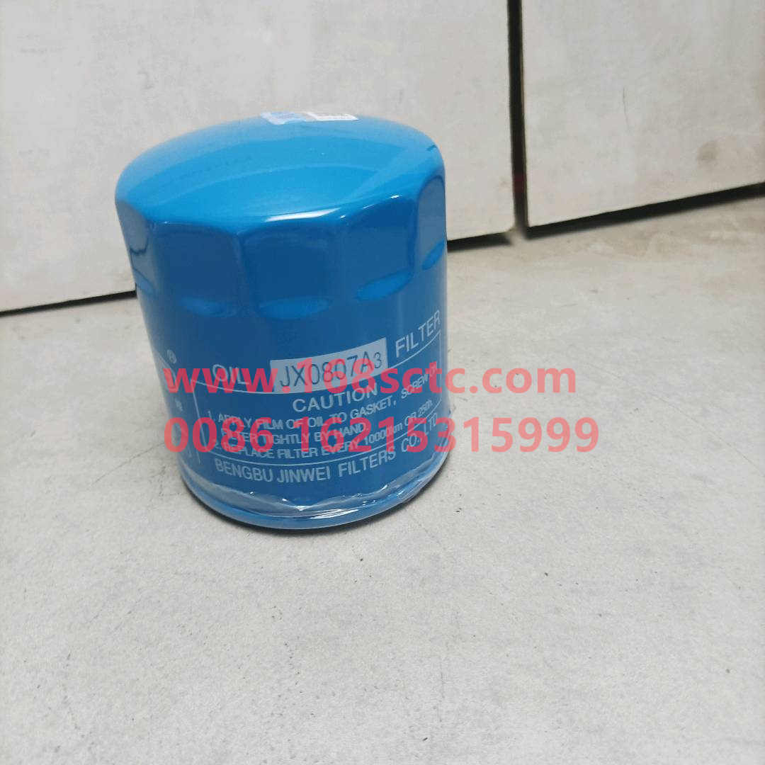 JX0807A3