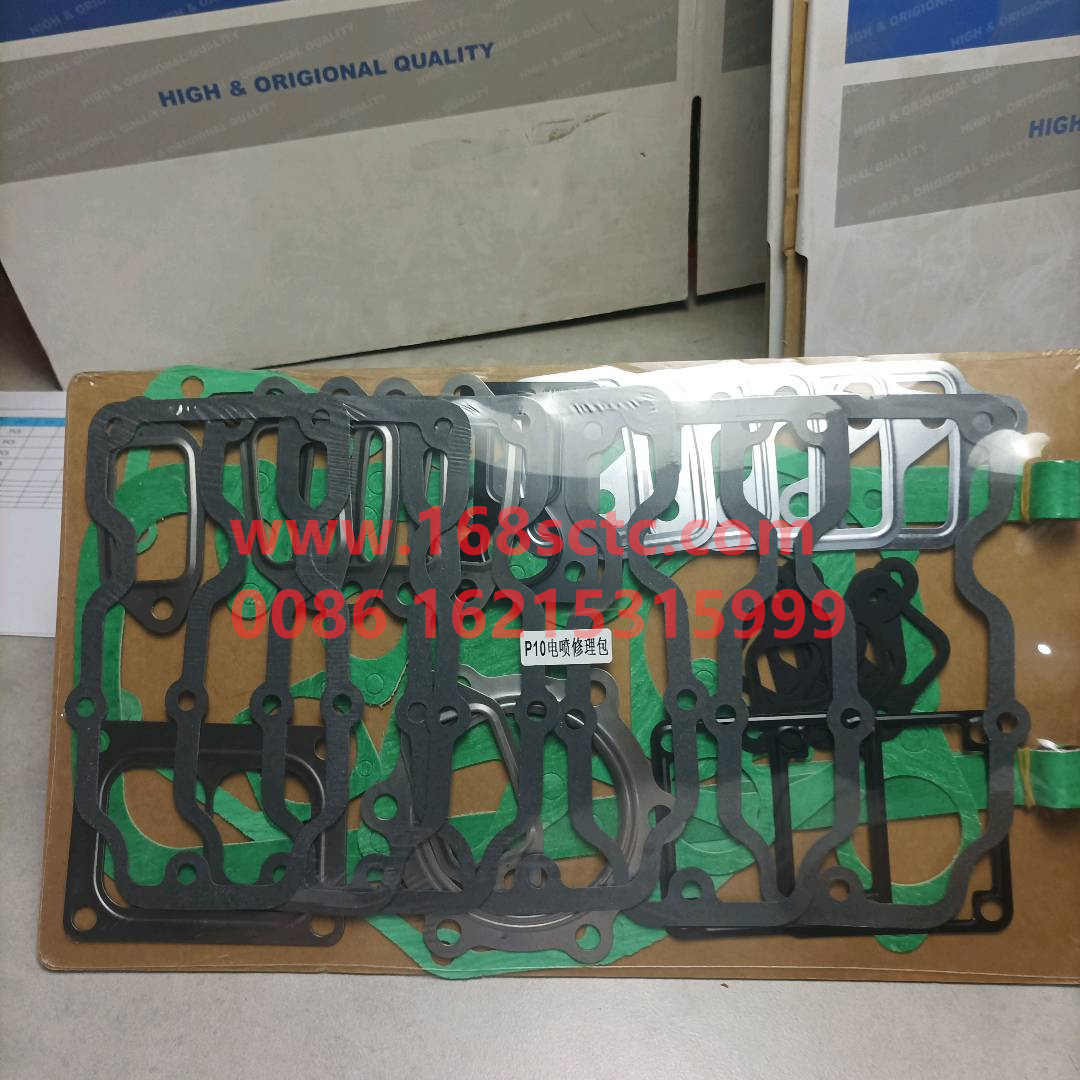 发动机铭牌1217G004870