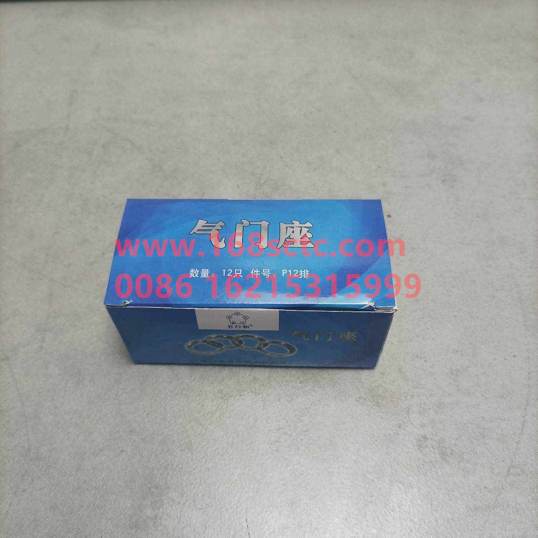 612630040076