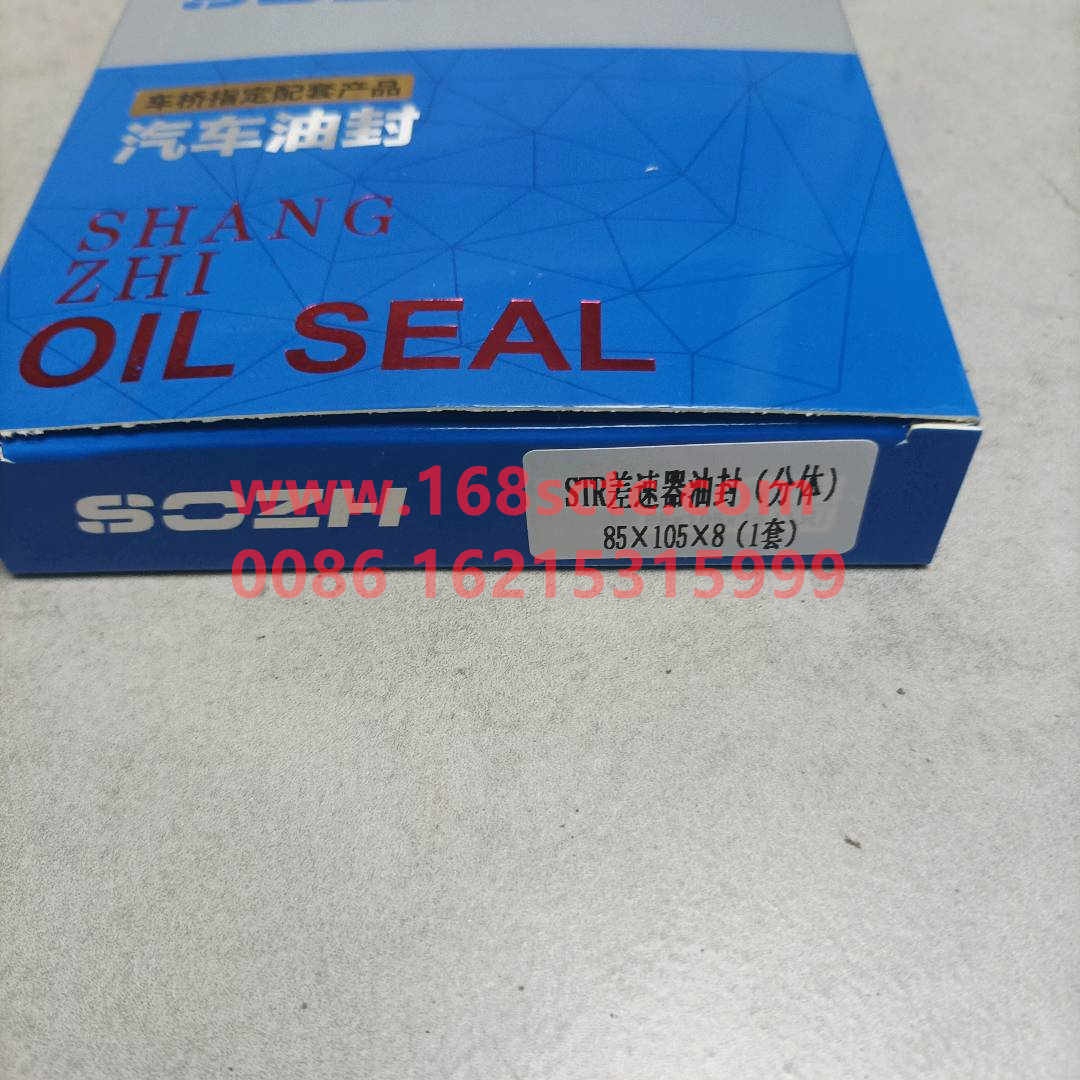 99012320184