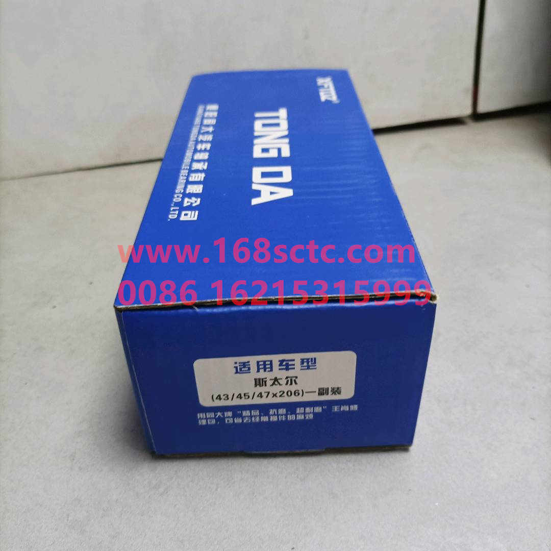 AZ9719410031