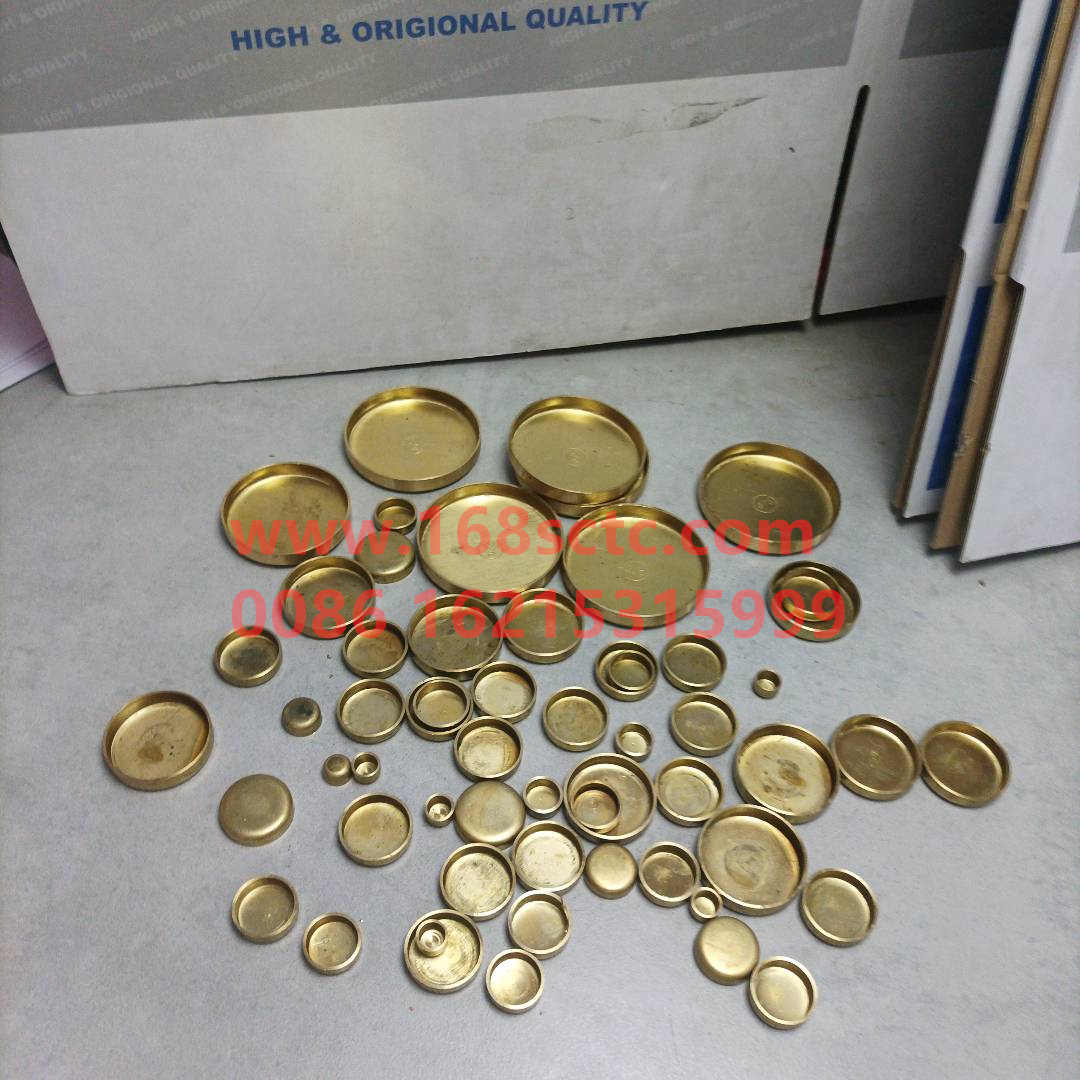 发动机铭牌1217G004870