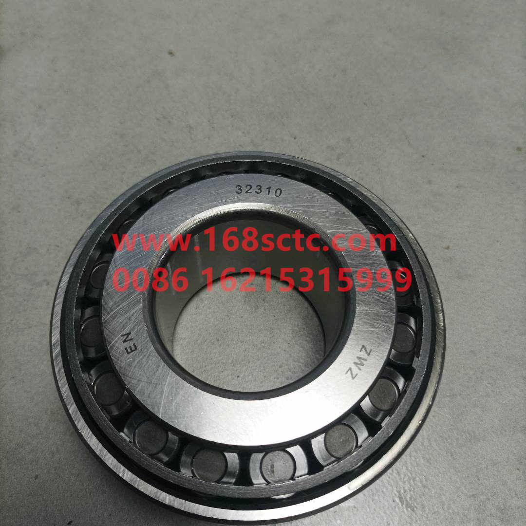 Bearings