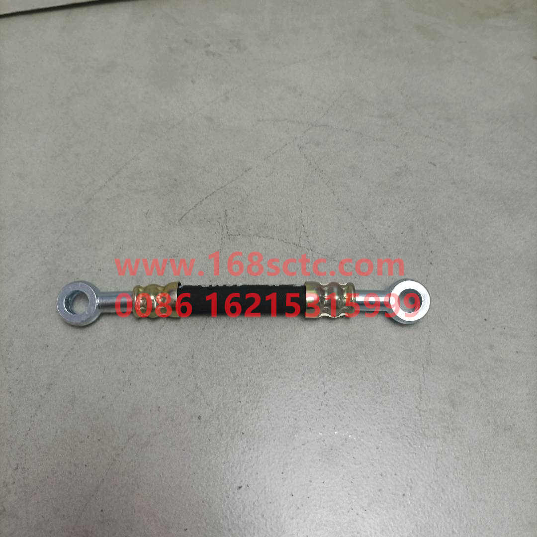 VG1560070050-SINOTRUK HOWO-Air compressor lubricating oil pipe assembly 150mm(cloth glue)-ZhongQiFaDongJiWD615.95E
