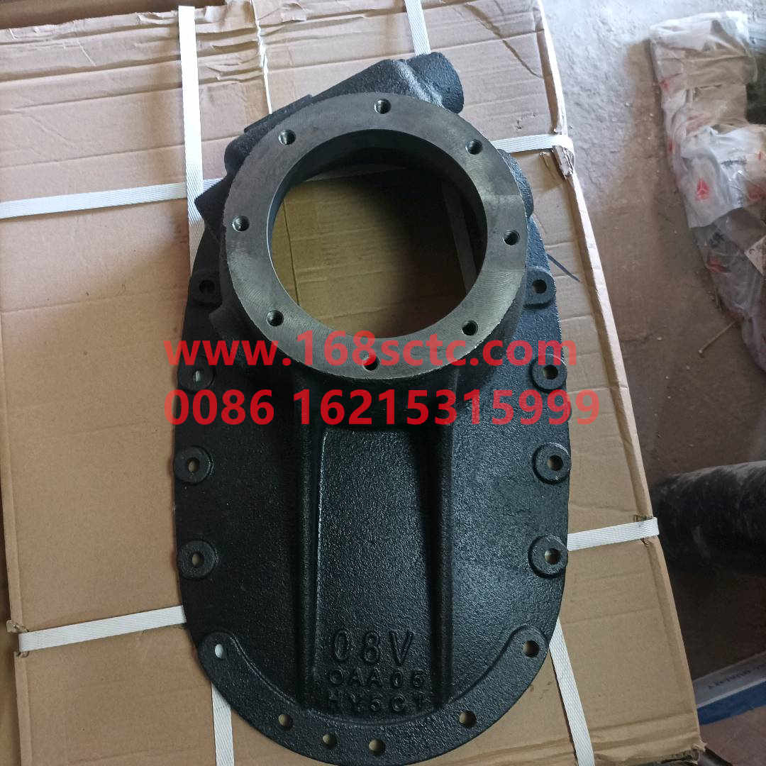 AZ9231320264-SINOTRUK HOWO-bridge box coverHOWO08payment-ZhongQiHouQiaoST16