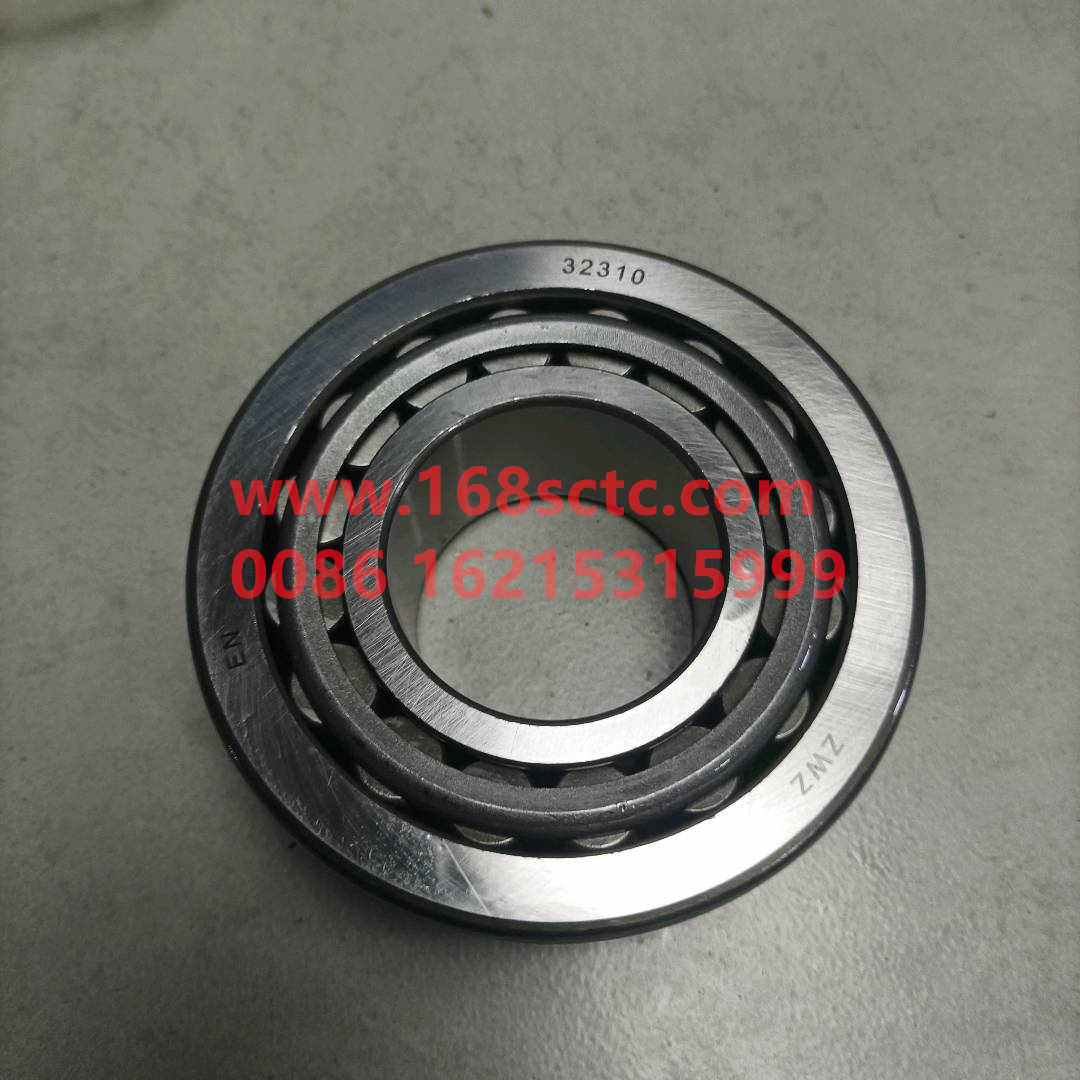Bearings