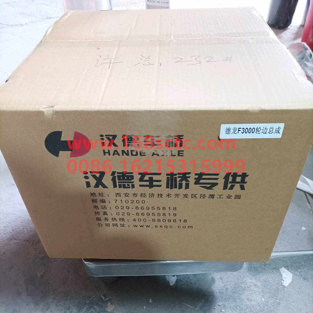 F81.35114.6113-OTHERS-Wheel assembly-HanDeMANQiao