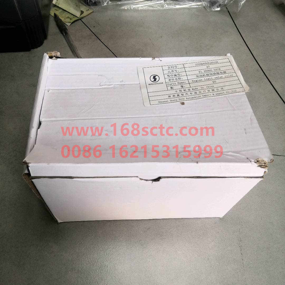 81.25902.0378-SHACMAN-engine limit value relay-DeLongF2000 2007Kuan