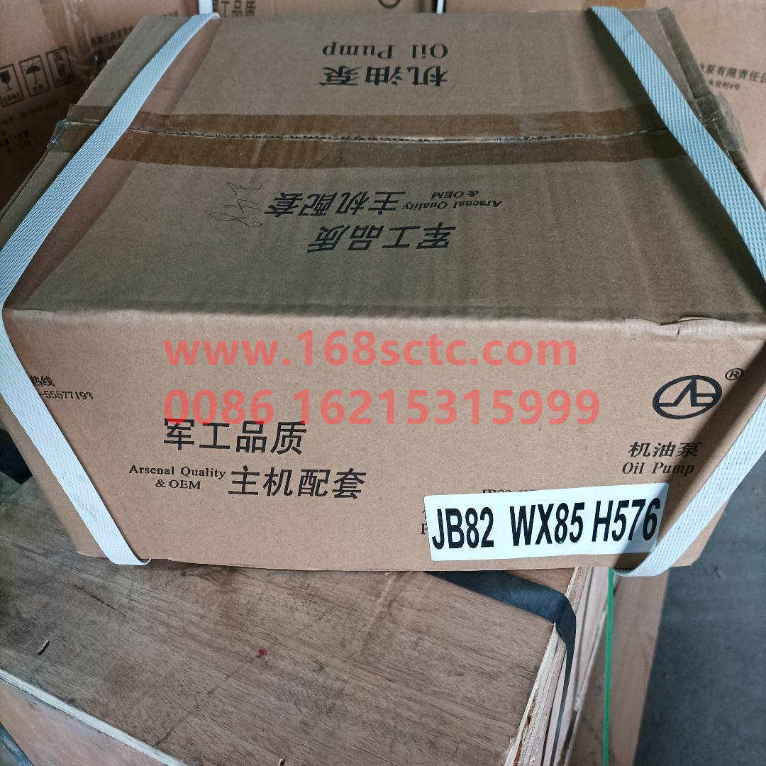 612630010256