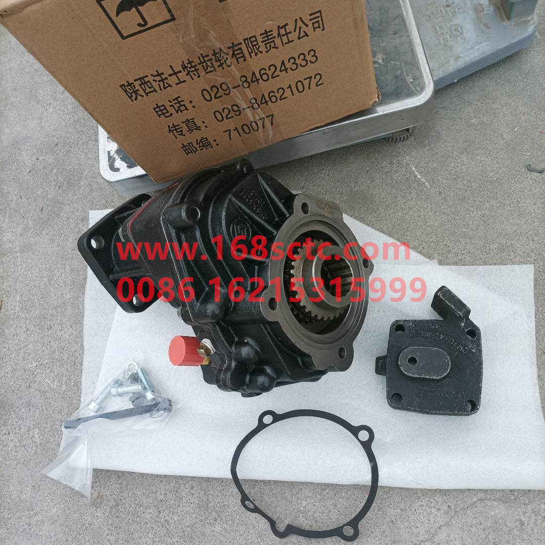BSQH50-G25902