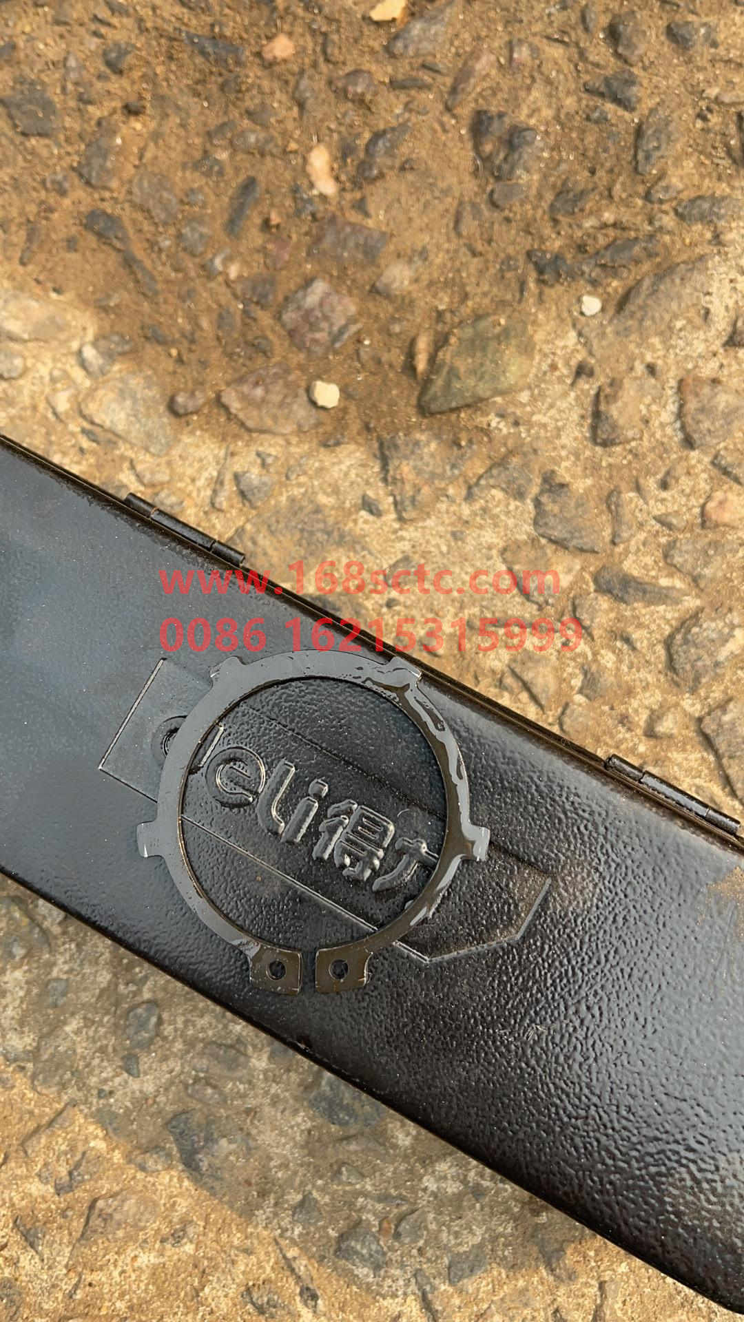 06.29200.0117