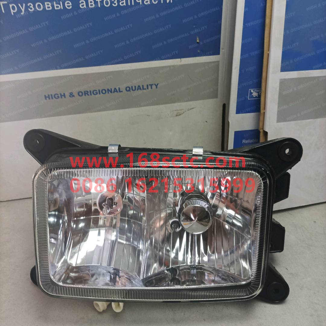 WG9100720105-SINOTRUK HOWO-HeadlightLeftfour lamp system-SiTaiErWang2008Kuan
