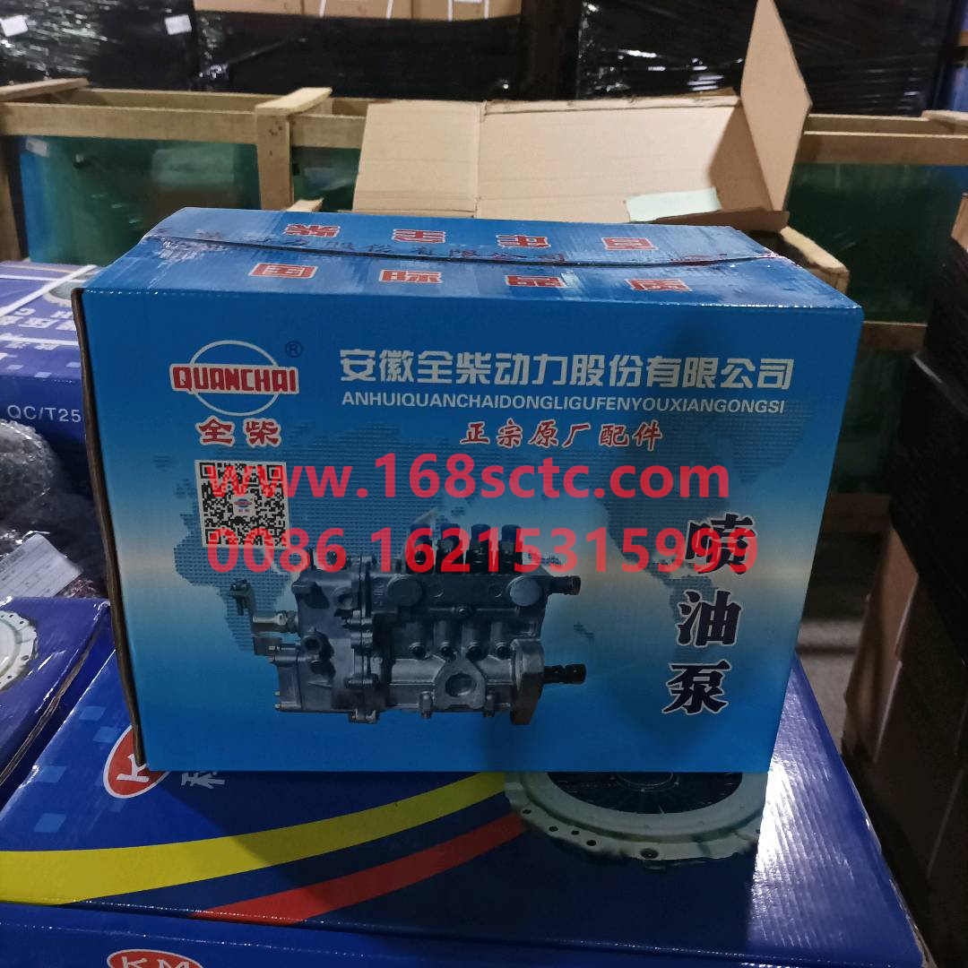 QC13010E71324