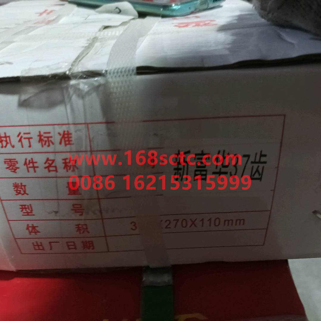 TY10014HB440