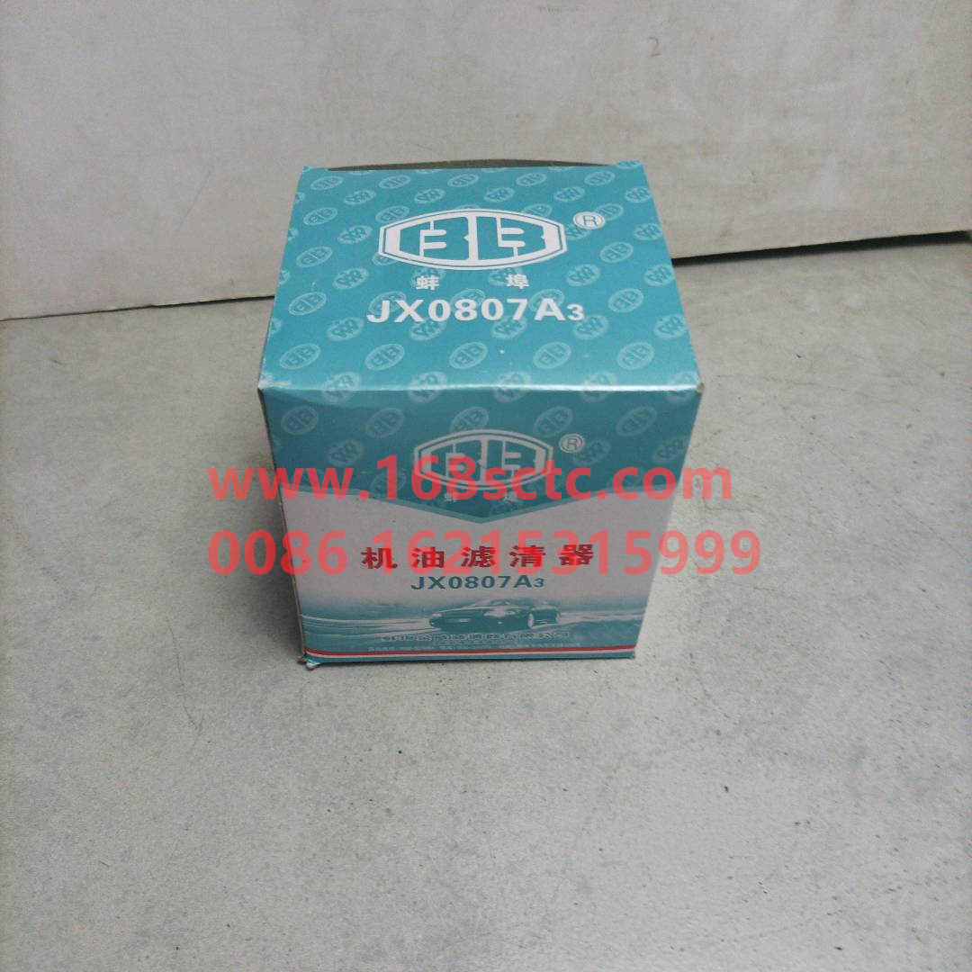 JX0807A3
