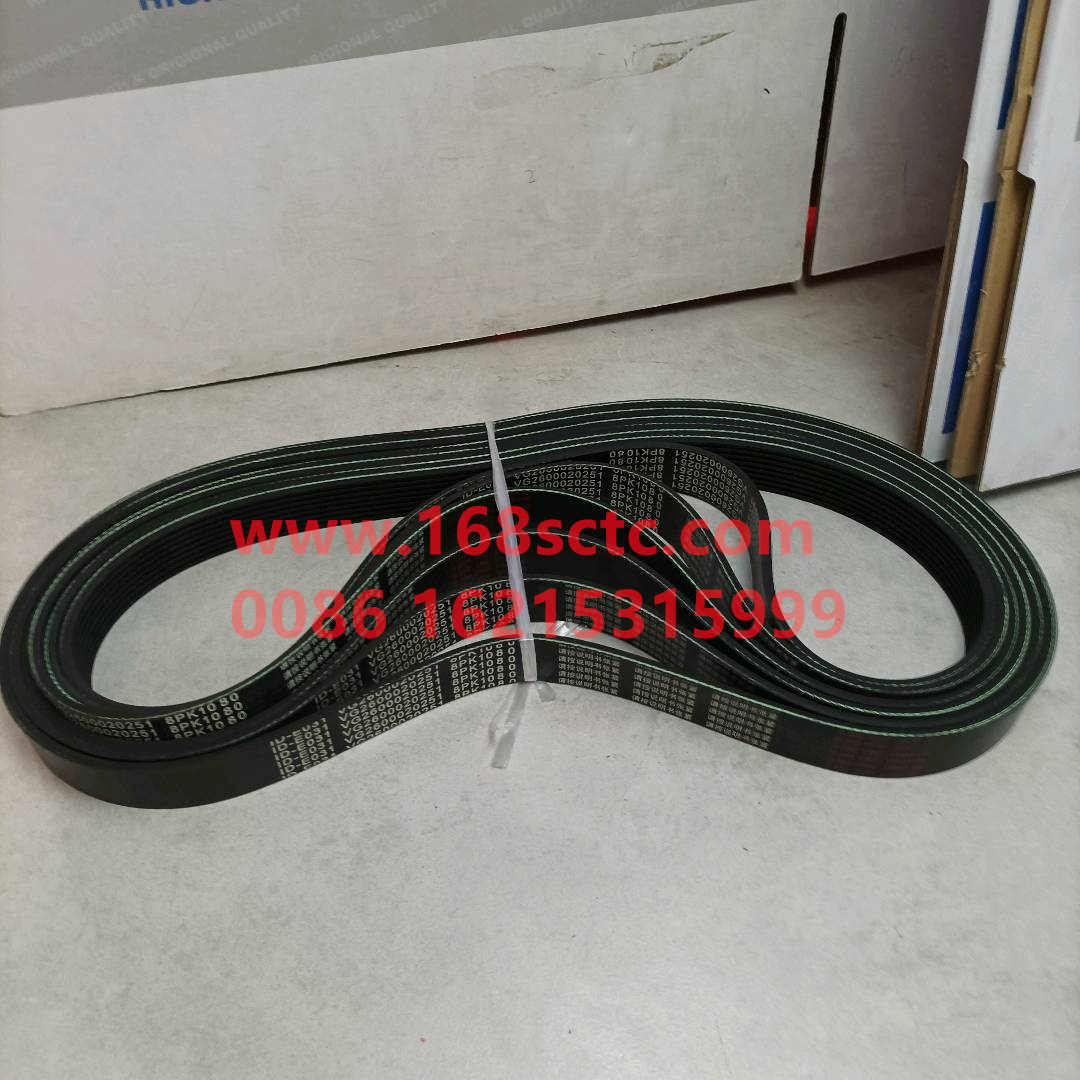VG2600020251-SINOTRUK HOWO-V-belt 8PK1080-ZhongQiFaDongJiD10.34-31