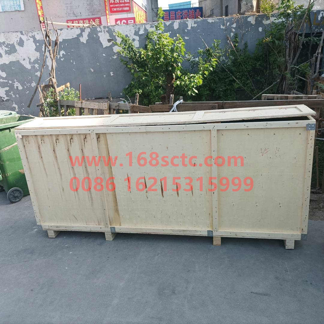 WG1642710001-SINOTRUK HOWO-front windshieldwith antenna-HaoWo2013Kuan