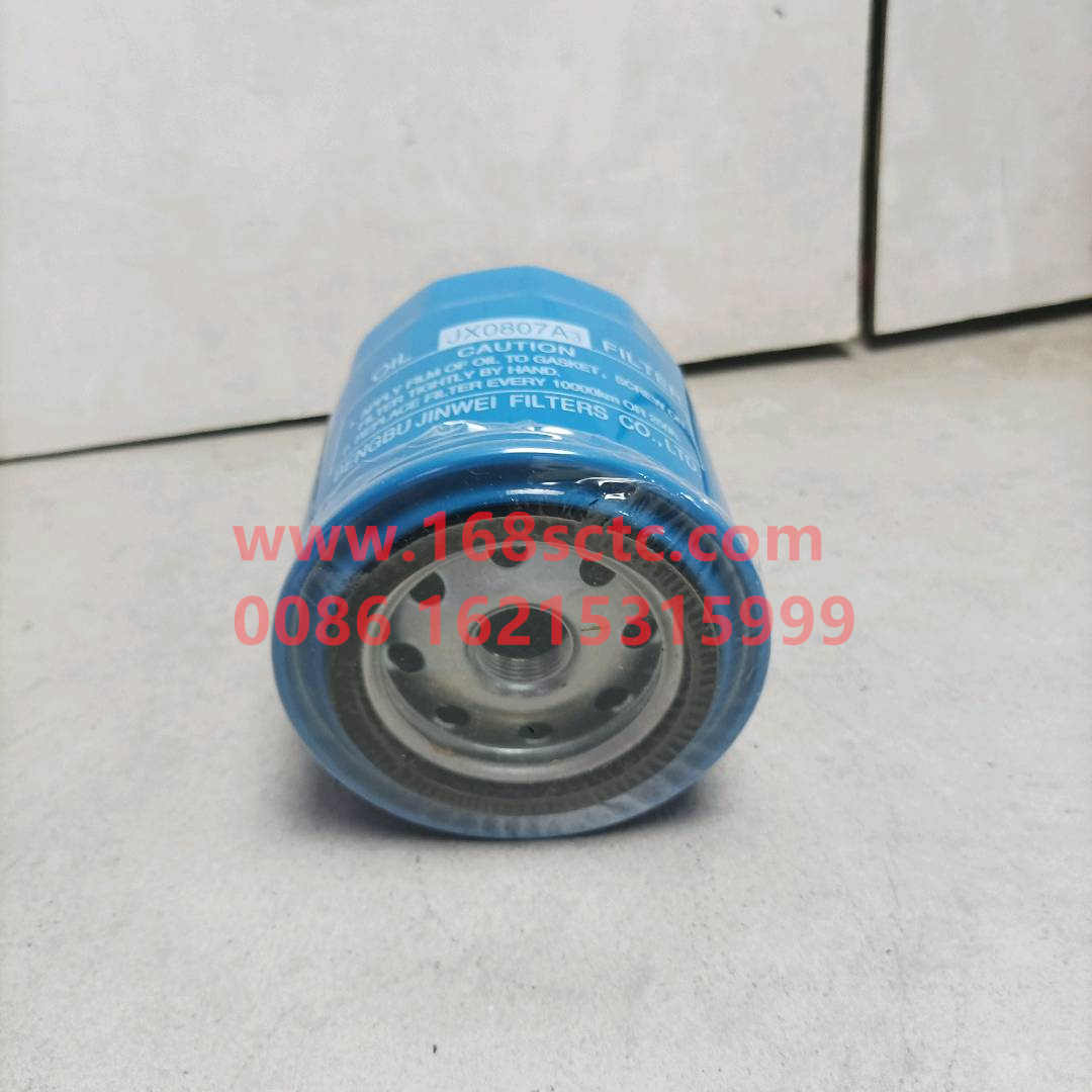 JX0807A3