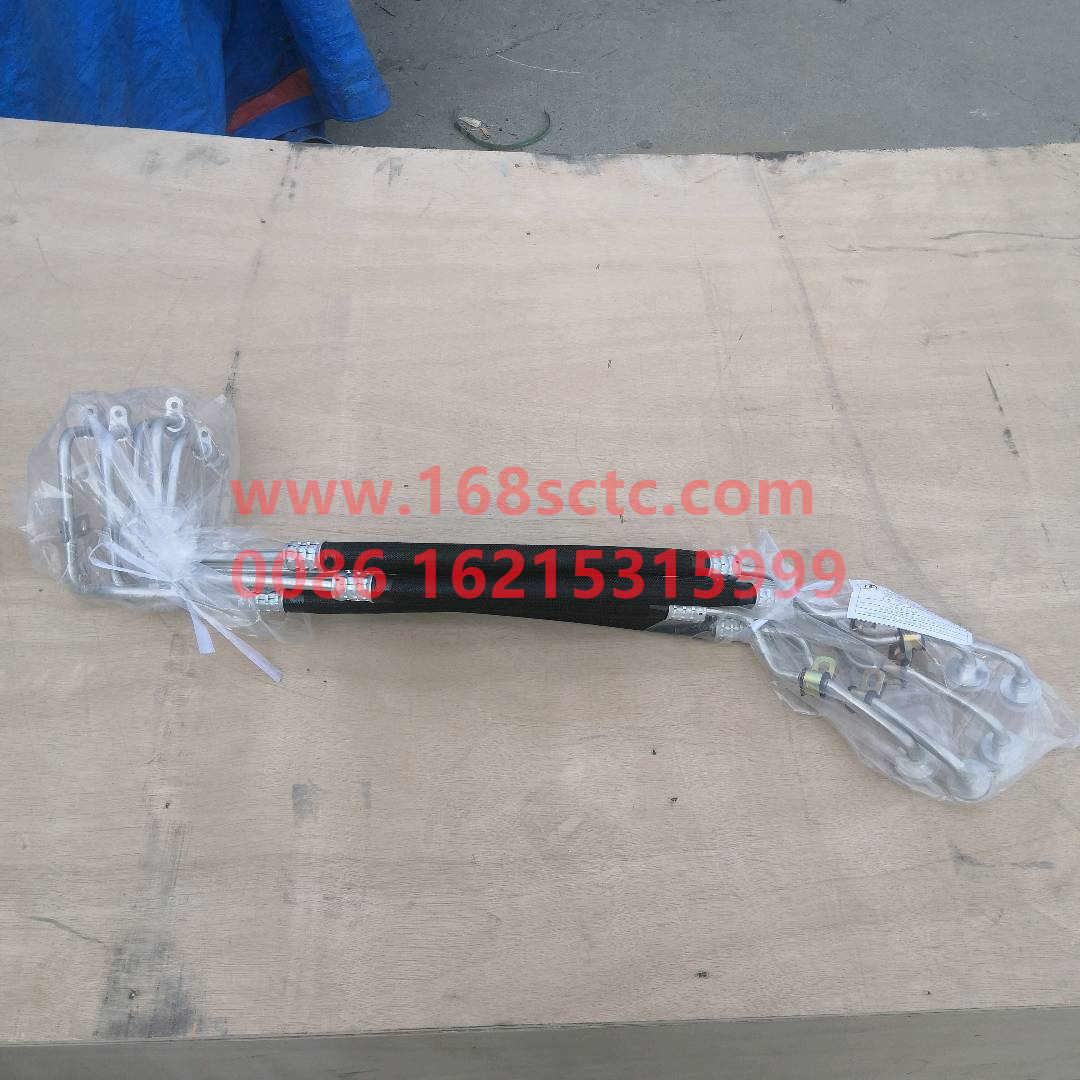 DZ14251845032