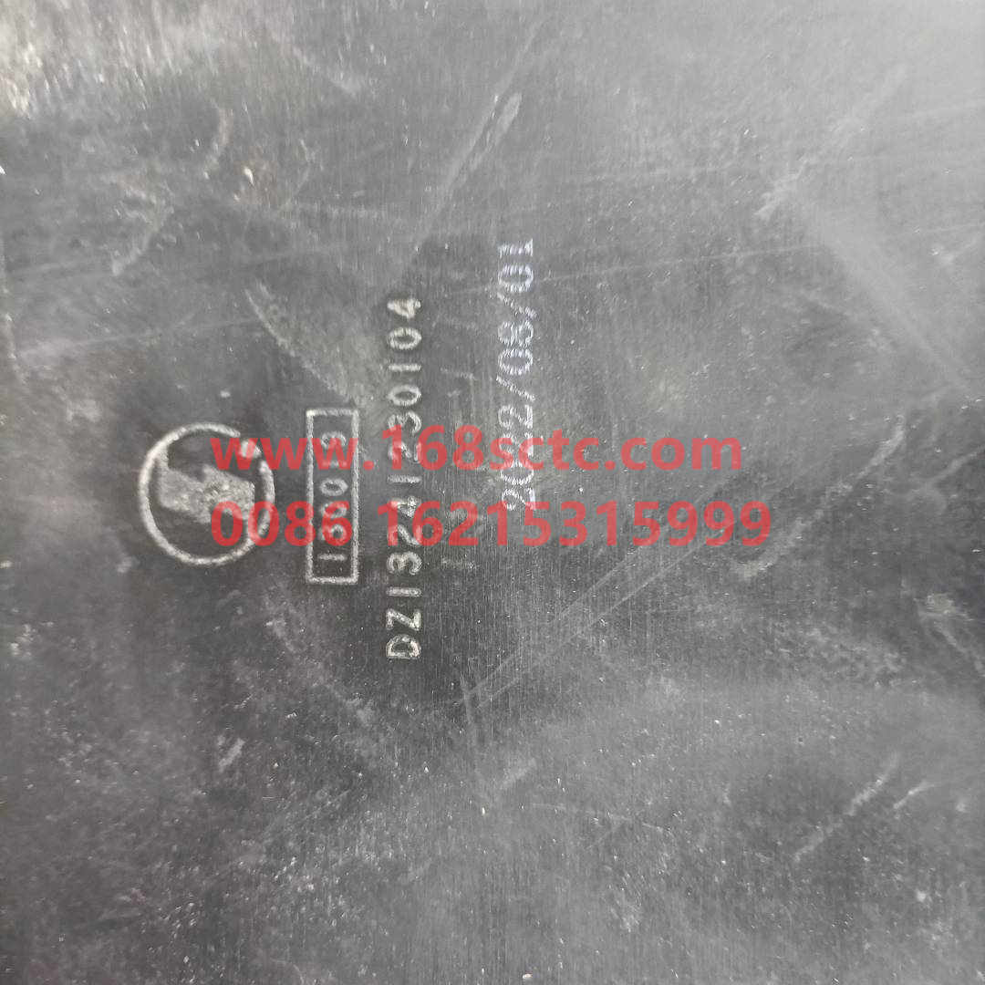 DZ13241230104
