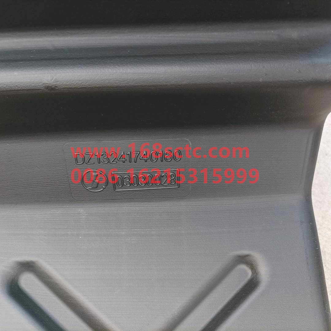 DZ13241740160