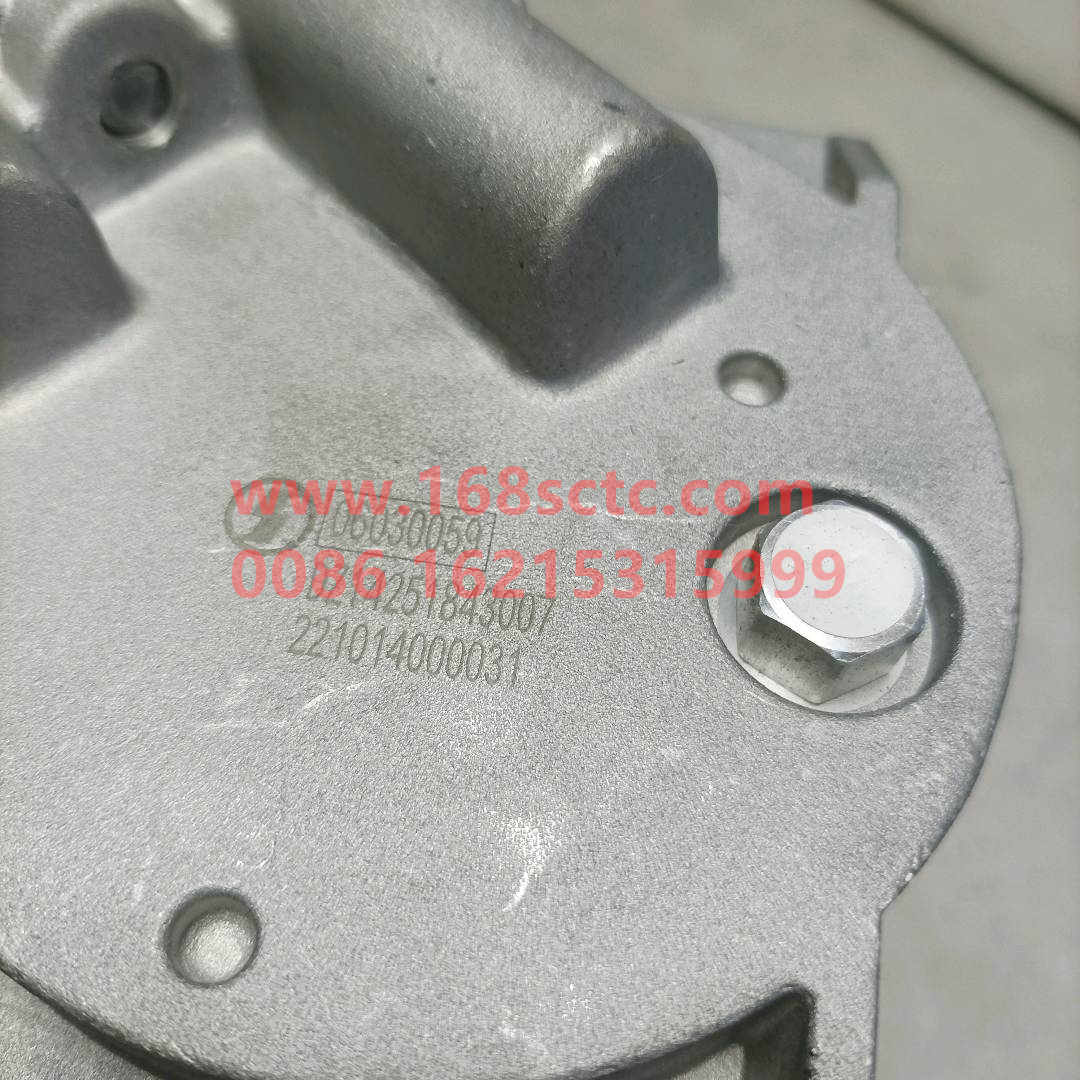 DZ14251843007