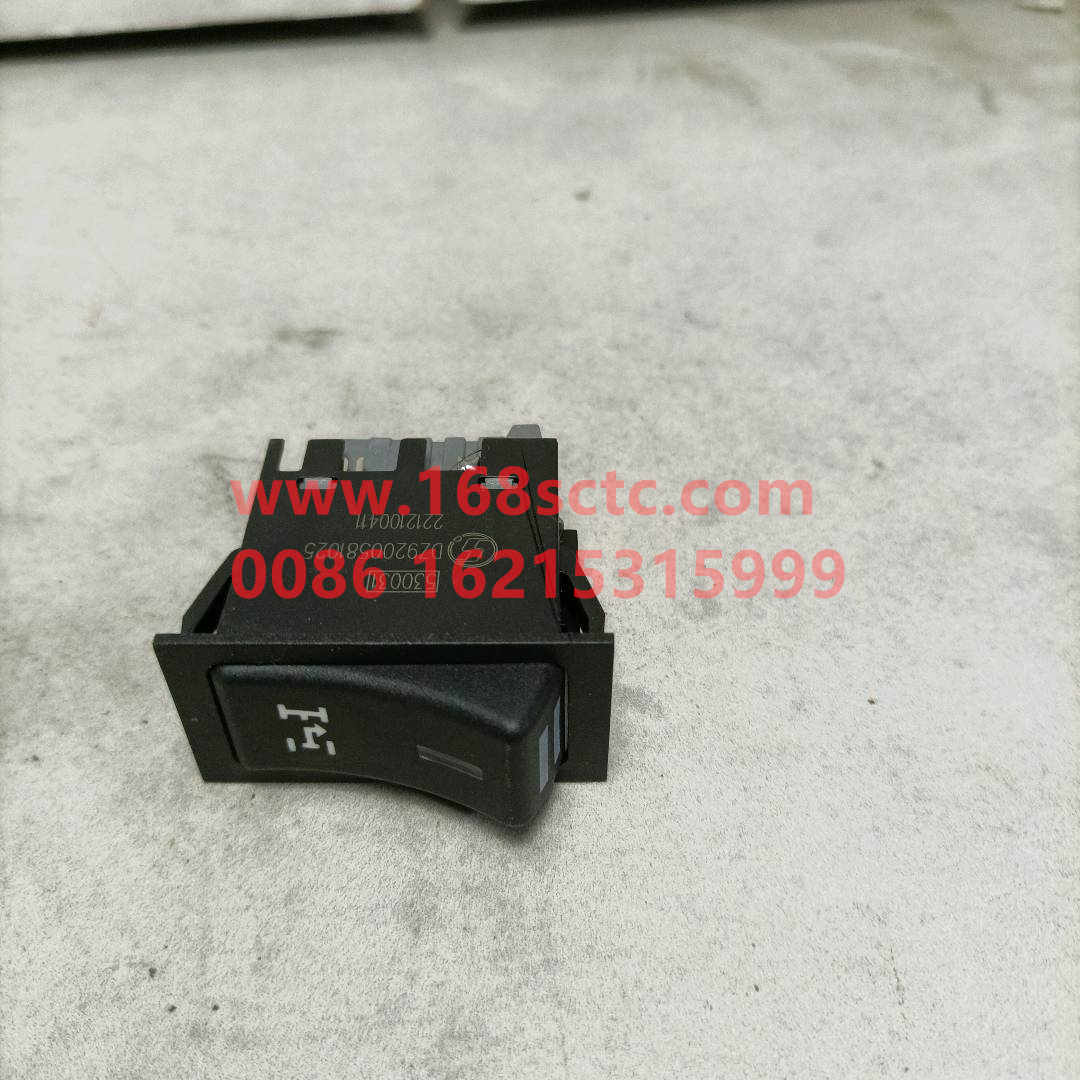 DZ9200581025