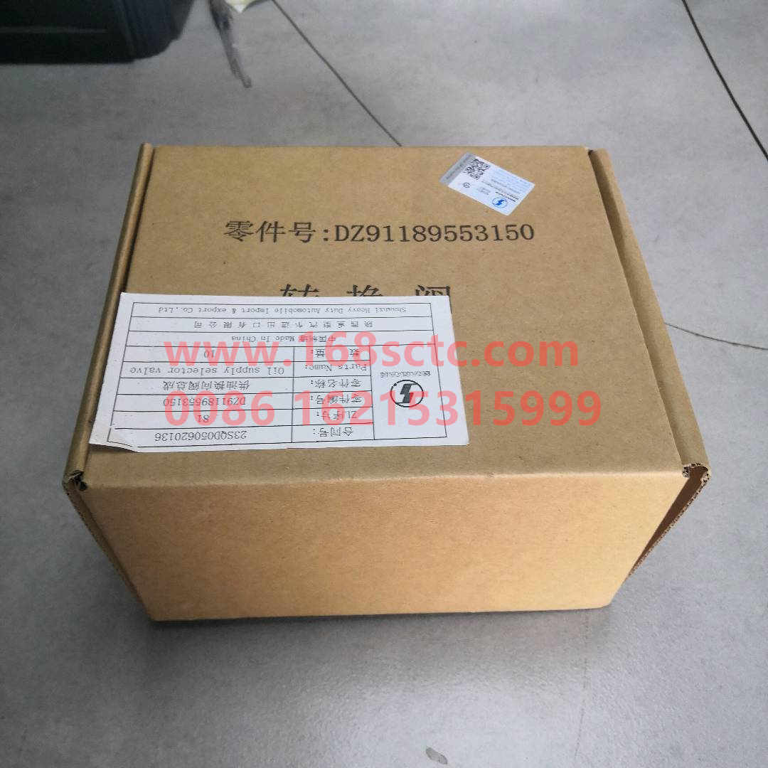 DZ91189553150