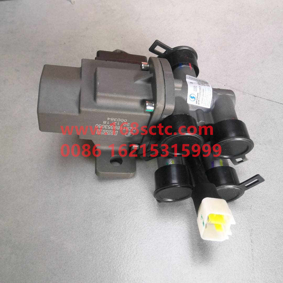 DZ91189553050-SHACMAN-Reversing valve-AoLong2007Kuan