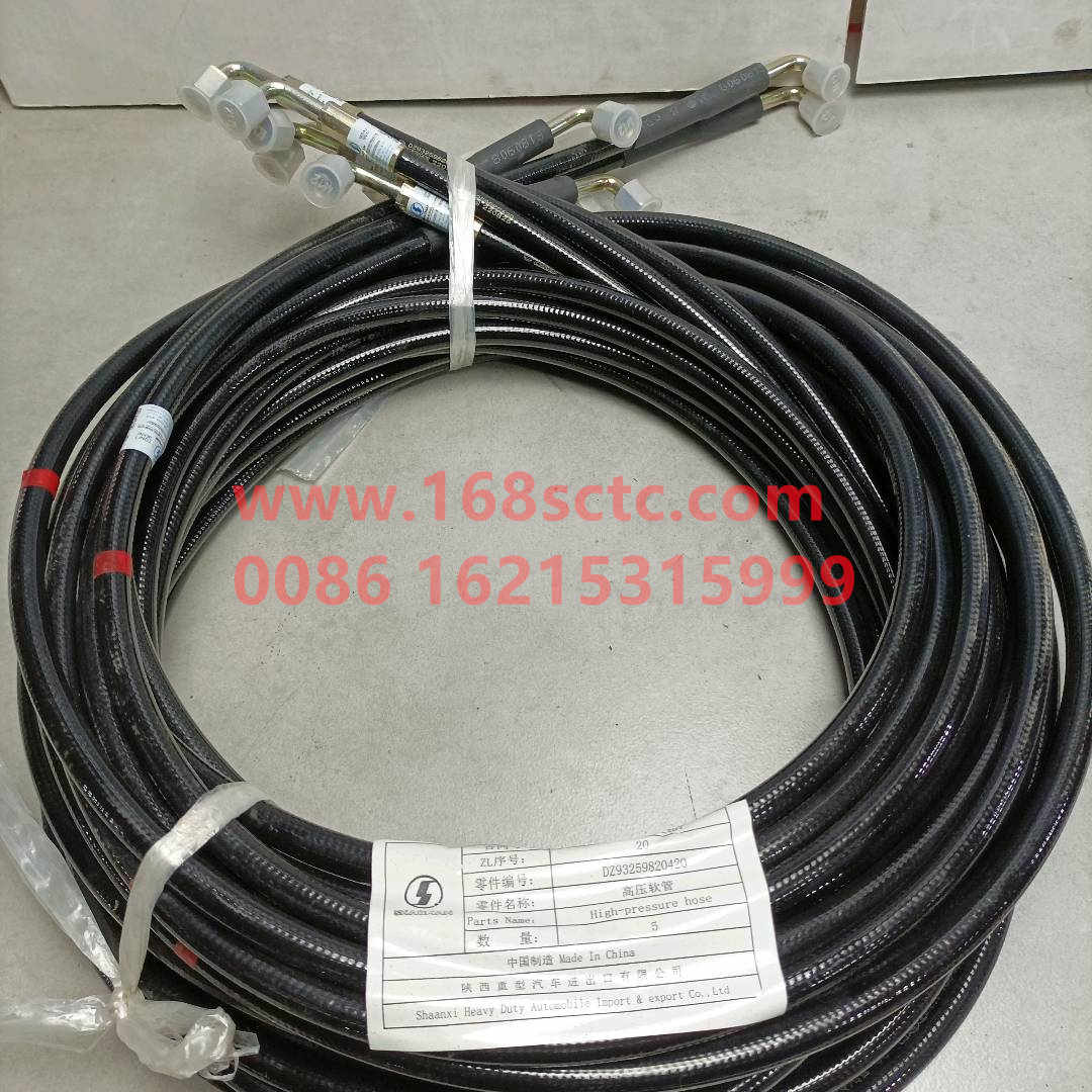 DZ93259820420-SHACMAN-high-pressure hose-DeLongF2000 2015Kuan