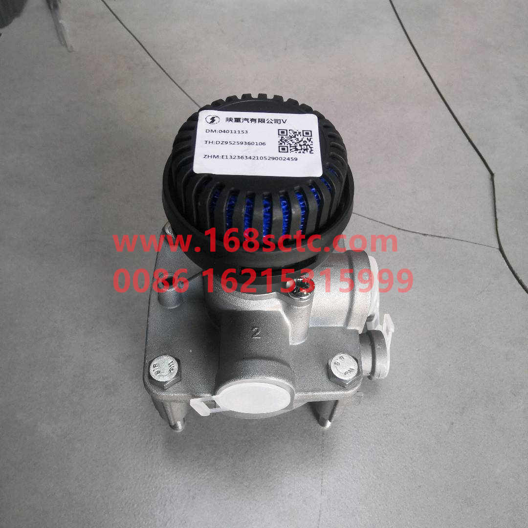 DZ95259360106A-SHACMAN-Park Relay Valve (WABCO)-DeLongF3000 2015Kuan