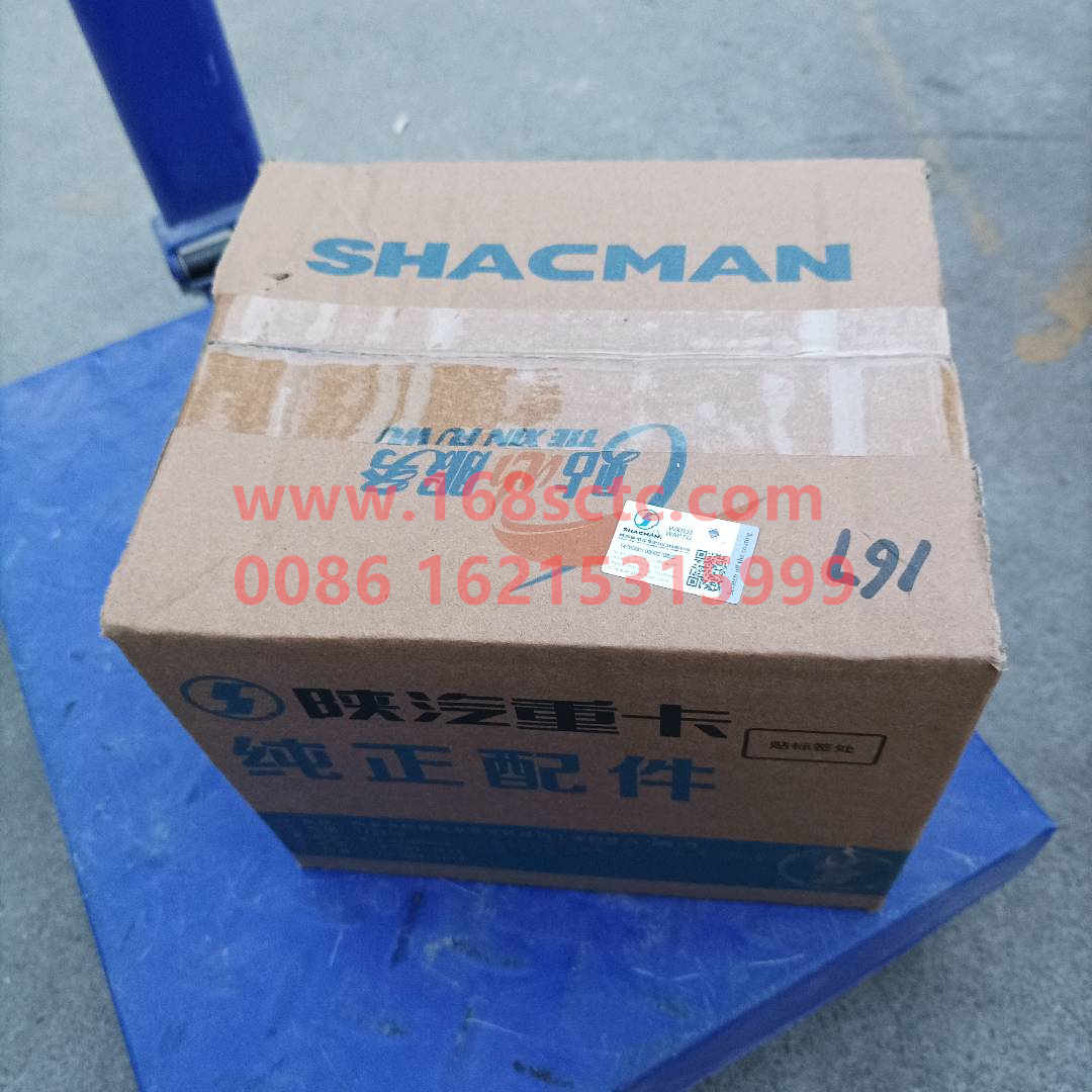 DZ95259590167