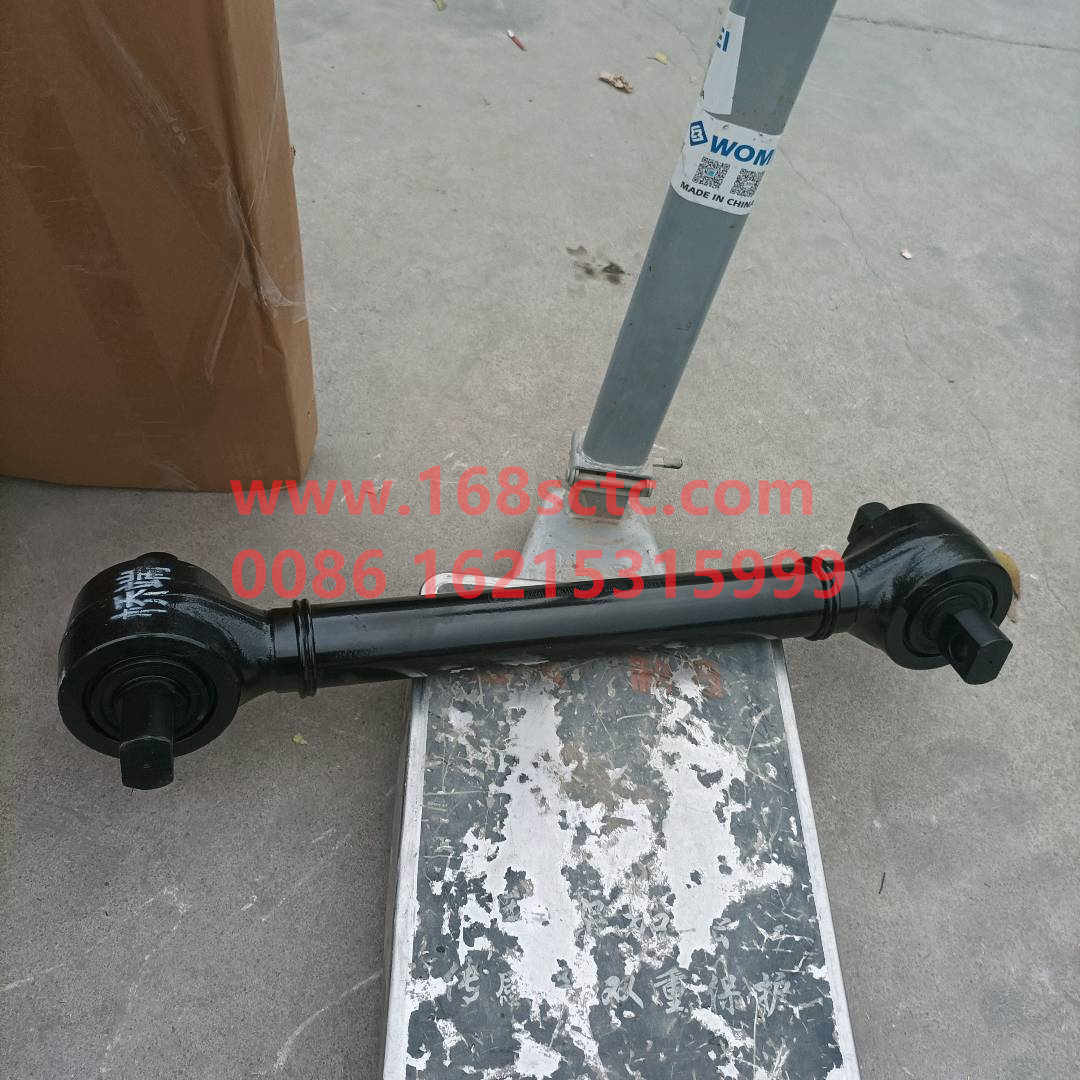 DZ96319520801
