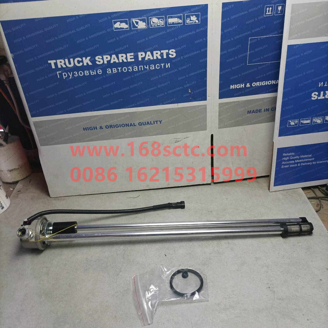 DZ93189551031-SHACMAN-fuel sensor-DeLongF2000 2015Kuan