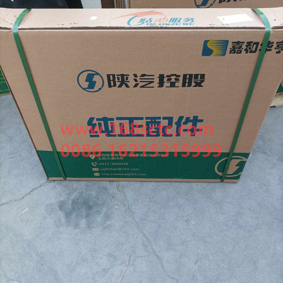DZ95259531502