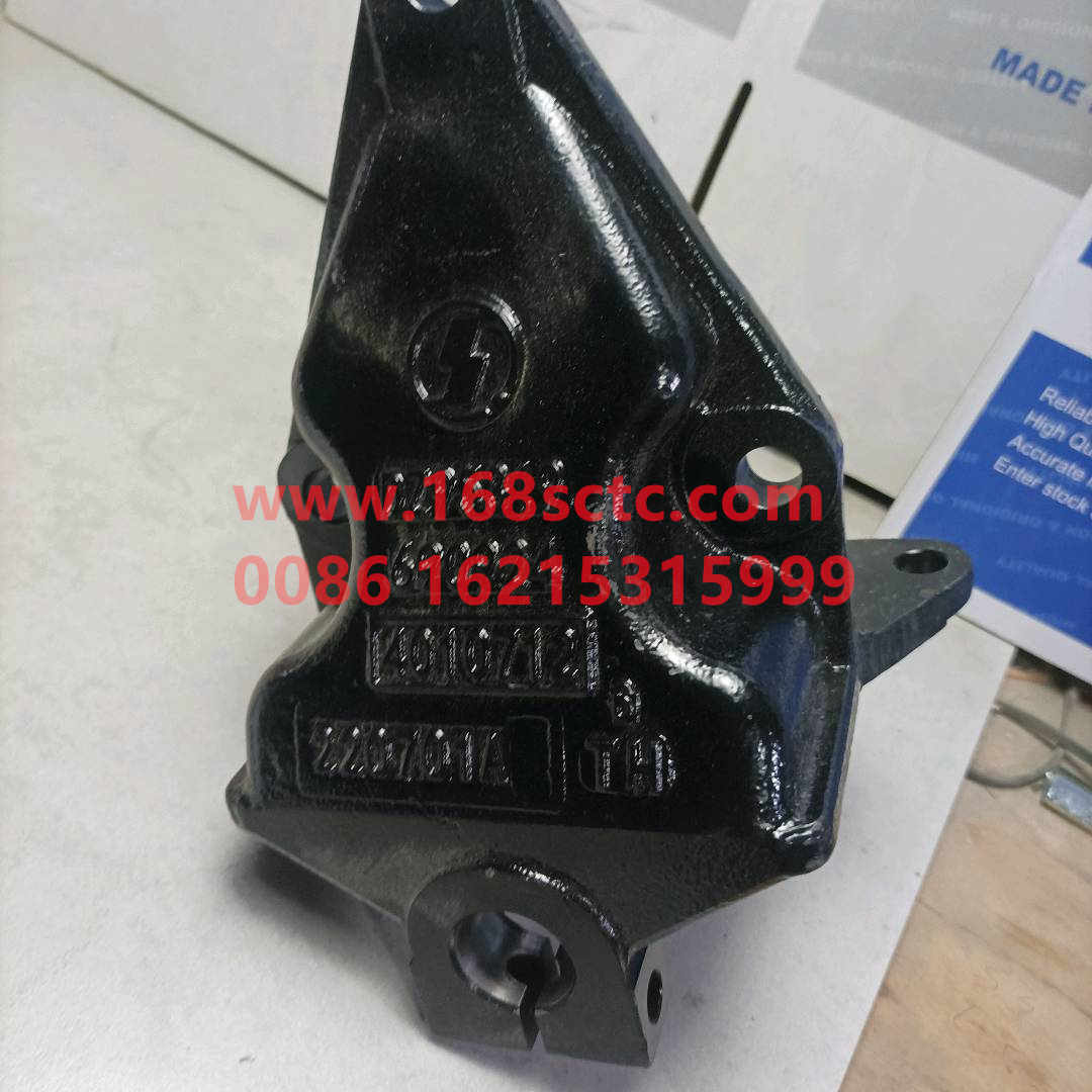 DZ95319690924-SHACMAN-Ⅱ spring rear bracket-DeLongF3000 2015Kuan