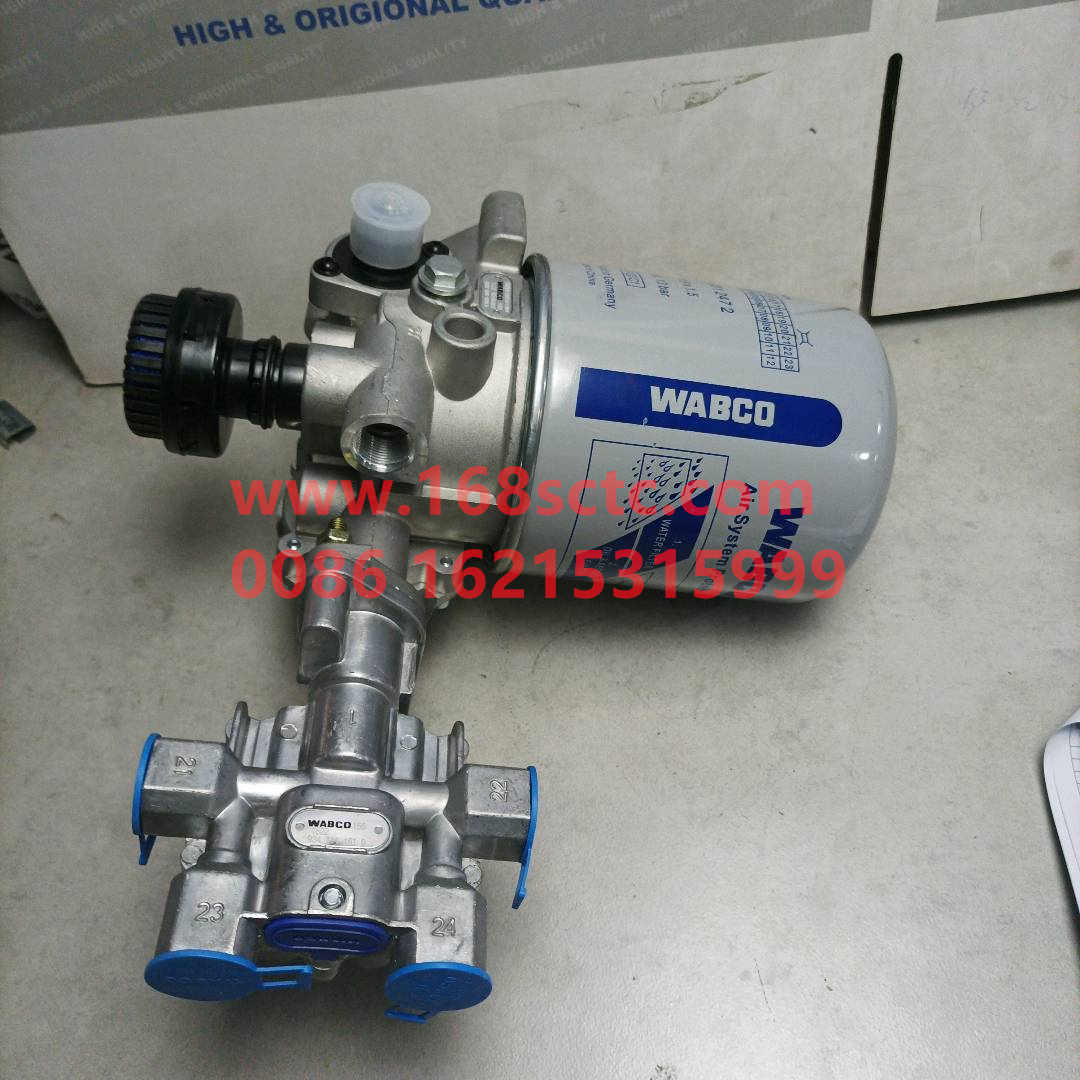 DZ96189361084